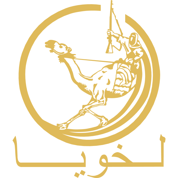 Lekhwiya