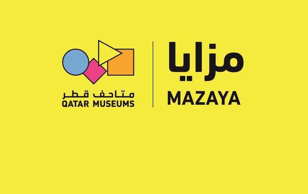 Qatar Museums