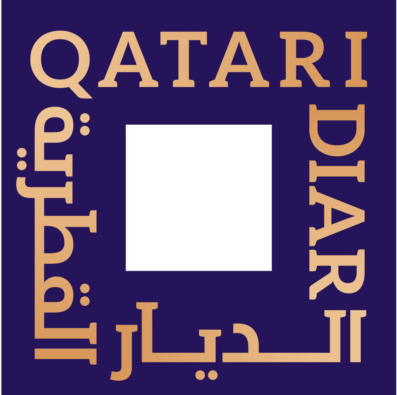 Qatari Diar