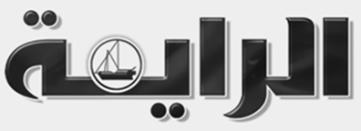 Al Raiyah
