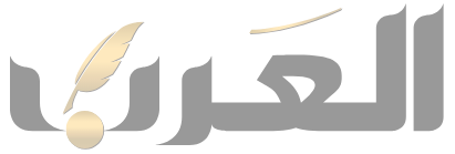 Arab