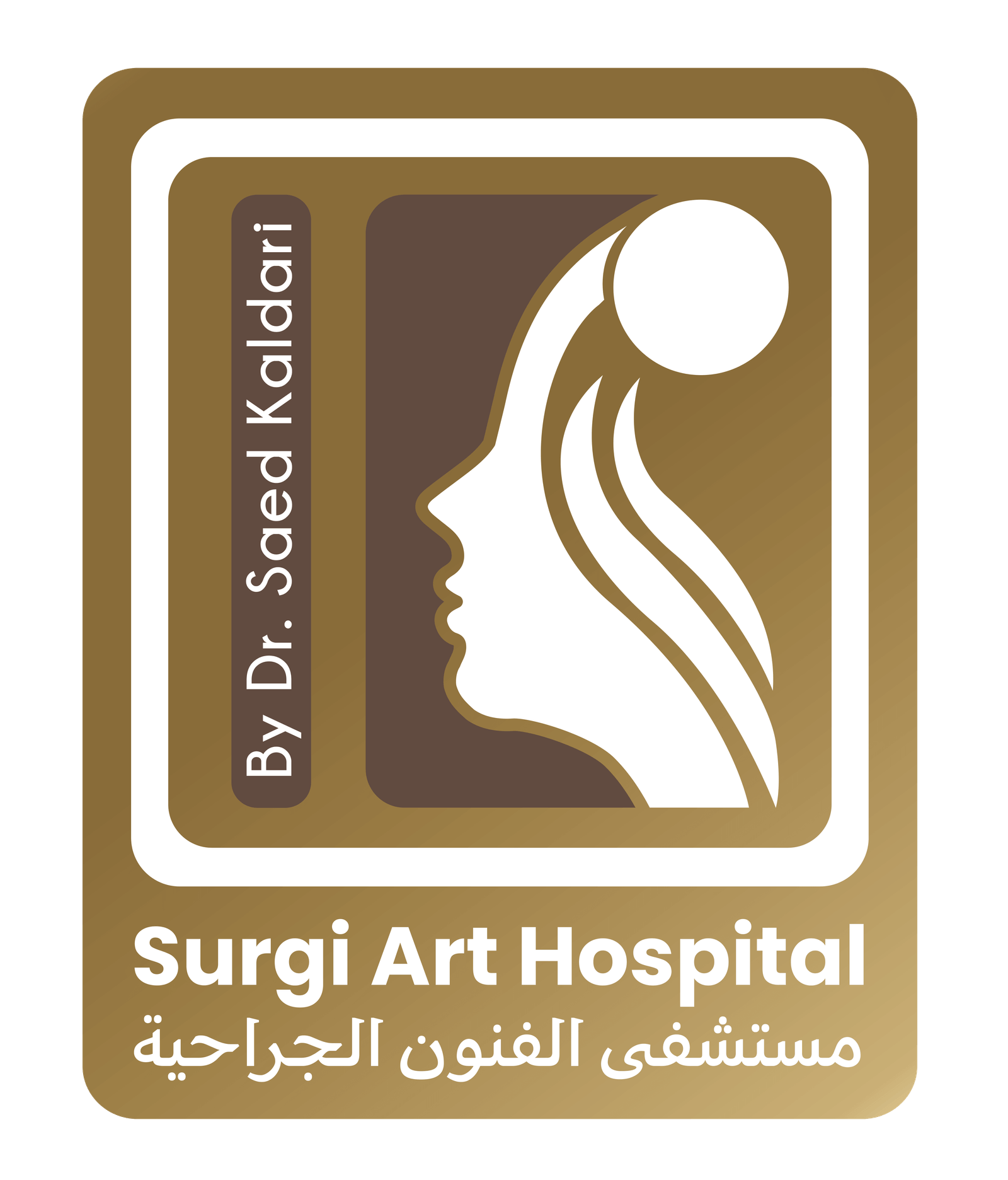 Dr. Kholoud Sultan A Kabli