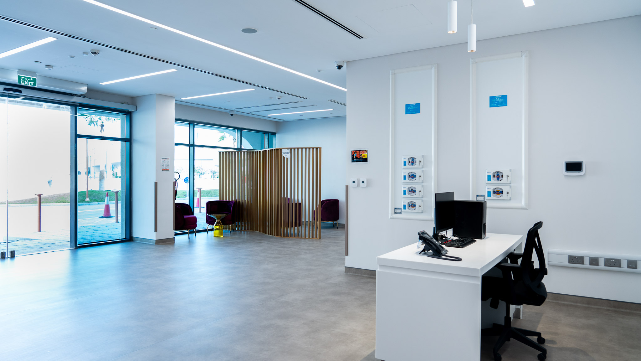 Emergency Department