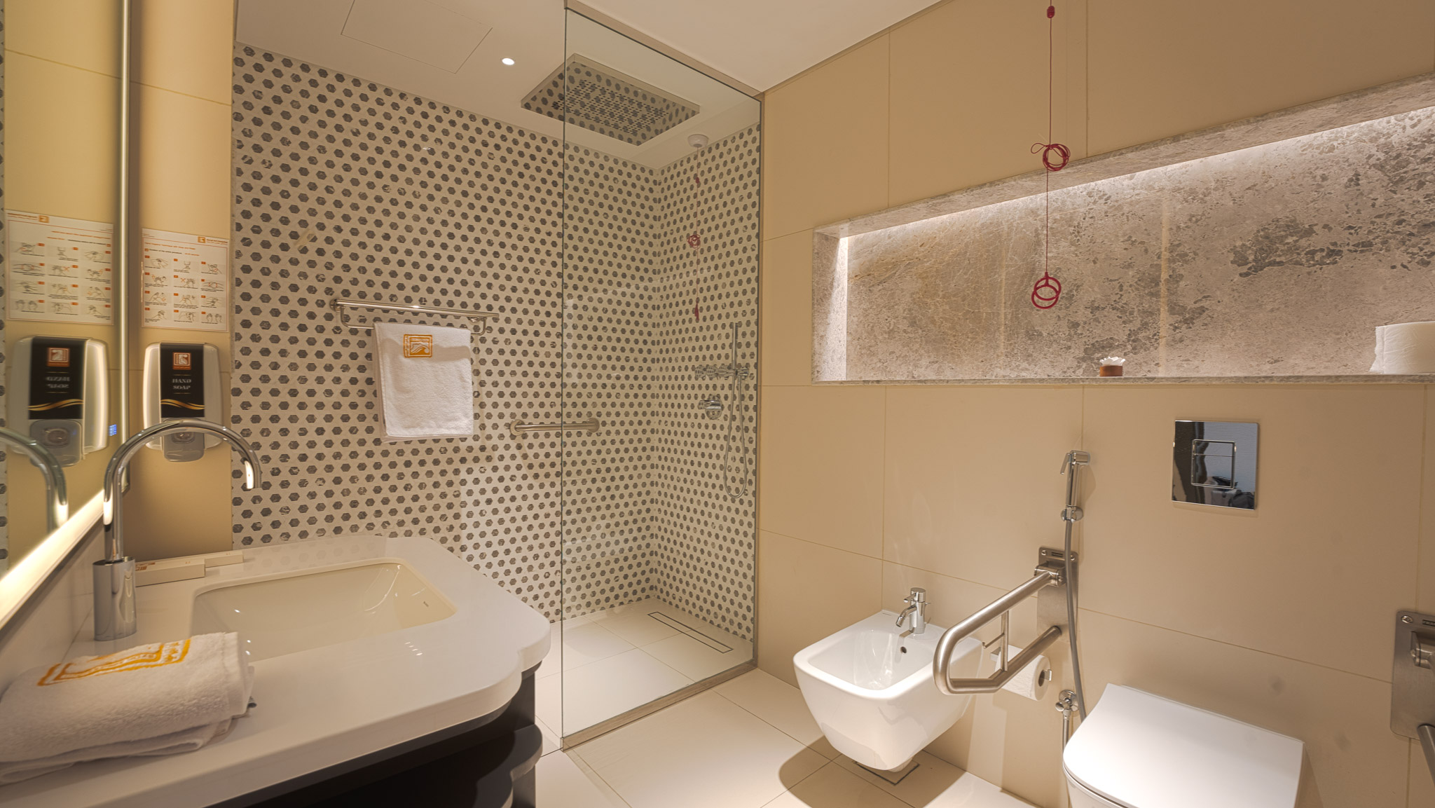 Premium Suite 1